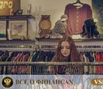 How to open your own clothing store from scratch step by step instructions